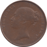1855 PENNY ( FINE ) - PENNY - Cambridgeshire Coins