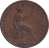 1855 PENNY ( FINE ) - PENNY - Cambridgeshire Coins