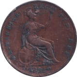 1855 PENNY ( FINE ) - PENNY - Cambridgeshire Coins