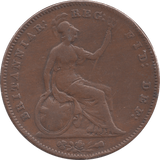 1855 PENNY ( FINE ) - PENNY - Cambridgeshire Coins