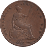 1855 PENNY ( FINE ) - PENNY - Cambridgeshire Coins