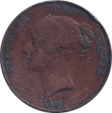 1855 PENNY ( FINE ) - PENNY - Cambridgeshire Coins