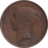 1855 PENNY ( FINE ) - PENNY - Cambridgeshire Coins