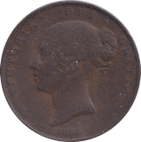 1855 PENNY ( FINE ) - PENNY - Cambridgeshire Coins
