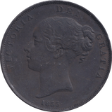1855 PENNY ( GVF ) - PENNY - Cambridgeshire Coins