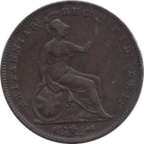 1855 PENNY ( VF ) - Penny - Cambridgeshire Coins