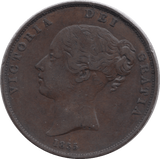 1855 PENNY ( VF ) - Penny - Cambridgeshire Coins