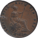 1855 PENNY VICTORIA ( EF ) - PENNY - Cambridgeshire Coins