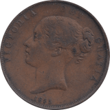1855 PENNY VICTORIA ( GF ) - PENNY - Cambridgeshire Coins