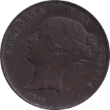 1855 PT PENNY ( GVF ) - PENNY - Cambridgeshire Coins