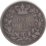 1855 SHILLING ( FINE ) - SHILLING - Cambridgeshire Coins