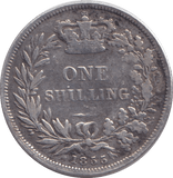 1855 SHILLING ( GF ) - SHILLING - Cambridgeshire Coins
