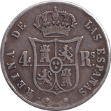 1855 SILVER FOUR REALES SPAIN - SILVER WORLD COINS - Cambridgeshire Coins