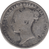 1855 SIXPENCE ( FAIR ) - SIXPENCE - Cambridgeshire Coins