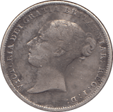 1855 SIXPENCE ( FINE ) - SIXPENCE - Cambridgeshire Coins