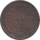 1855 TEN CENTS BELGIUM - WORLD COINS - Cambridgeshire Coins