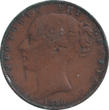 1856 FARTHING ( FINE ) - FARTHING - Cambridgeshire Coins