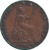 1856 FARTHING ( FINE ) - FARTHING - Cambridgeshire Coins