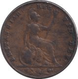 1856 FARTHING ( FINE ) - FARTHING - Cambridgeshire Coins
