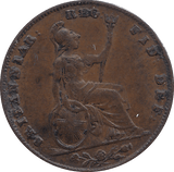 1856 FARTHING ( GVF ) - FARTHING - Cambridgeshire Coins