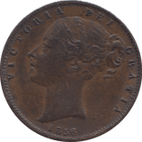 1856 FARTHING ( GVF ) - FARTHING - Cambridgeshire Coins
