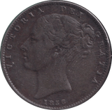 1856 FARTHING ( VF ) - FARTHING - Cambridgeshire Coins