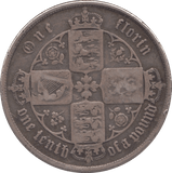 1856 FLORIN ( FINE ) - FLORIN - Cambridgeshire Coins