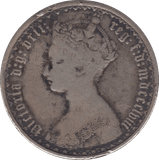 1856 FLORIN ( FINE ) - FLORIN - Cambridgeshire Coins