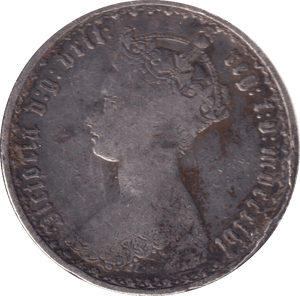 1856 FLORIN ( FINE ) - FLORIN - Cambridgeshire Coins