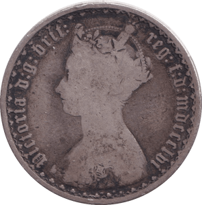 1856 FLORIN ( NF ) - FLORIN - Cambridgeshire Coins
