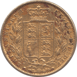 1856 GOLD SOVEREIGN ( EF ) - SOVEREIGN - Cambridgeshire Coins