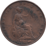 1856 HALFPENNY ( FINE ) - Halfpenny - Cambridgeshire Coins