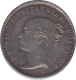 1856 MAUNDY ONE PENNY ( AUNC ) - MAUNDY ONE PENNY - Cambridgeshire Coins