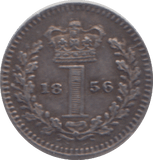 1856 MAUNDY ONE PENNY ( AUNC ) - MAUNDY ONE PENNY - Cambridgeshire Coins