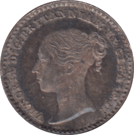 1856 MAUNDY ONE PENNY ( UNC ) - MAUNDY ONE PENNY - Cambridgeshire Coins