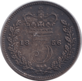 1856 MAUNDY THREEPENCE ( AUNC ) - MAUNDY THREEPENCE - Cambridgeshire Coins