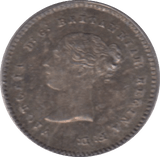 1856 MAUNDY TWOPENCE ( UNC ) - MAUNDY TWOPENCE - Cambridgeshire Coins