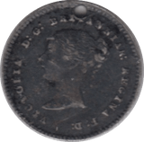 1856 MAUNDY TWOPENCE ( VF ) - MAUNDY TWOPENCE - Cambridgeshire Coins