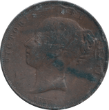 1856 PENNY ( FAIR ) - PENNY - Cambridgeshire Coins