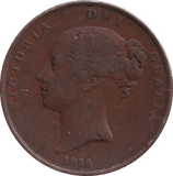 1856 PENNY ( FINE ) - PENNY - Cambridgeshire Coins