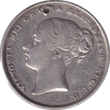 1856 SHILLING ( FINE ) HOLED - SHILLING - Cambridgeshire Coins