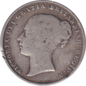 1856 SHILLING ( FINE ) - Shilling - Cambridgeshire Coins