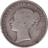 1856 SHILLING ( FINE ) - Shilling - Cambridgeshire Coins