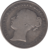 1856 SHILLING ( FINE ) - SHILLING - Cambridgeshire Coins