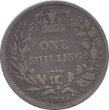 1856 SHILLING ( FINE ) - SHILLING - Cambridgeshire Coins