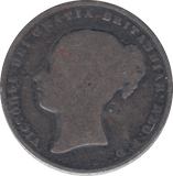 1856 SHILLING ( NF ) - SHILLING - Cambridgeshire Coins