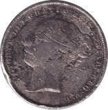 1856 SHILLING ( NF ) - SHILLING - Cambridgeshire Coins