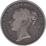 1856 SHILLING ( NF ) - WORLD COINS - Cambridgeshire Coins