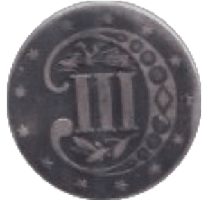 1856 SILVER USA THREE PENCE - SILVER WORLD COINS - Cambridgeshire Coins