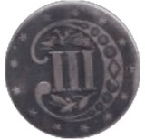 1856 SILVER USA THREE PENCE - SILVER WORLD COINS - Cambridgeshire Coins